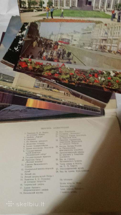 Atviruku rinkinys 28vnt. 1983 Leningrad, visi - nuotraukos Nr. 2
