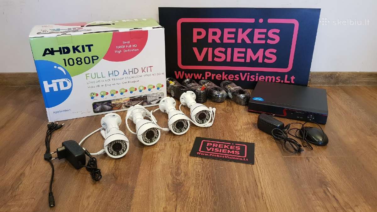 Vaizdo stebėjimo kameros Imou - nuotraukos Nr. 30