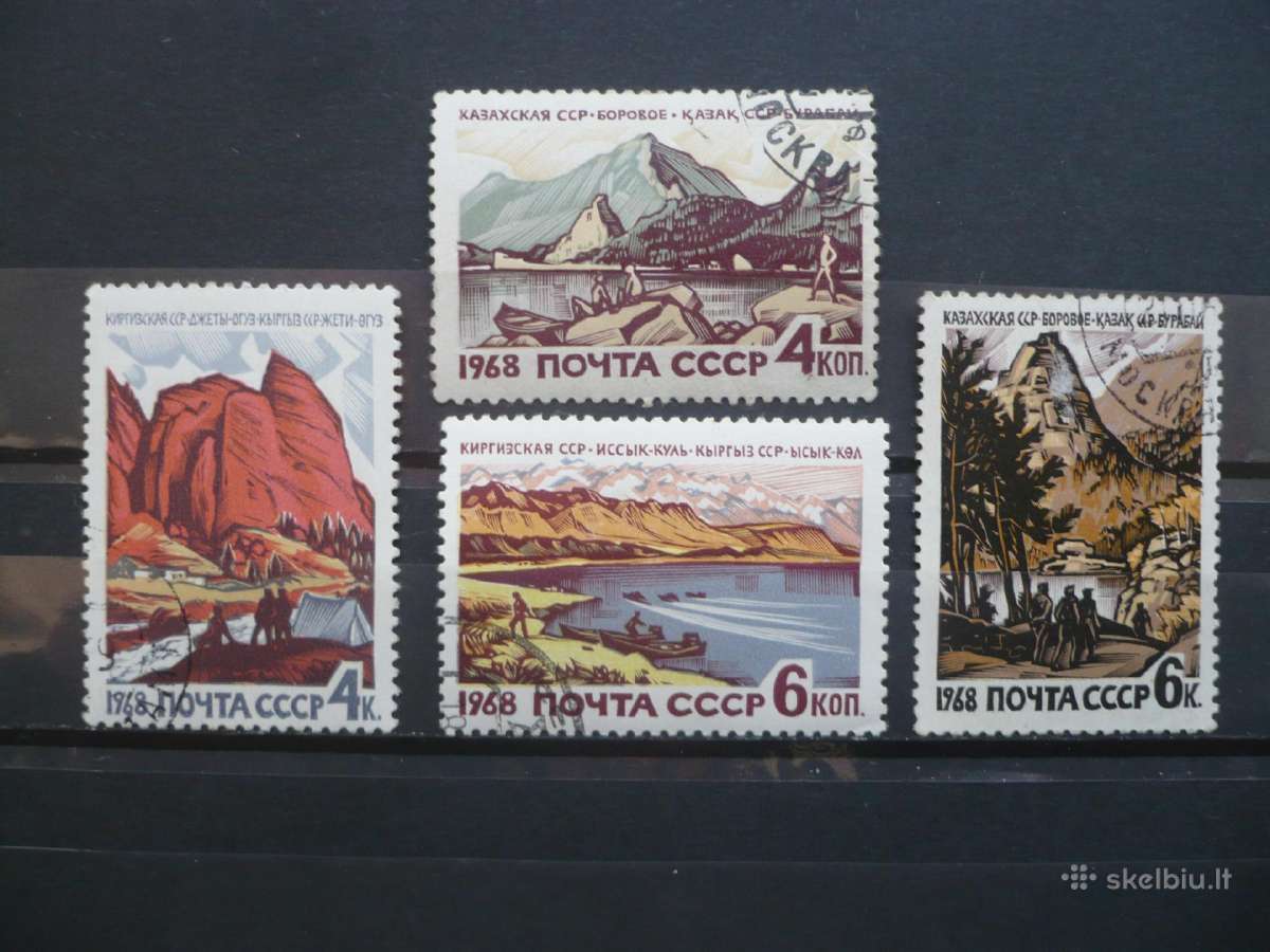 1968 Ssrs kurortai