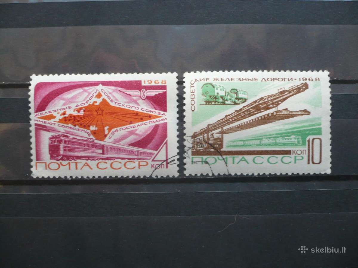 1968 Sovietų geležinkeliai