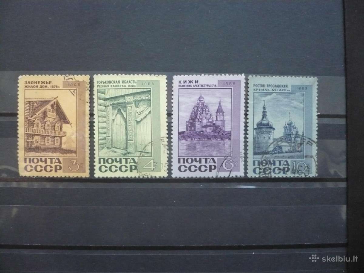 1968 m. Rusijos architektūra