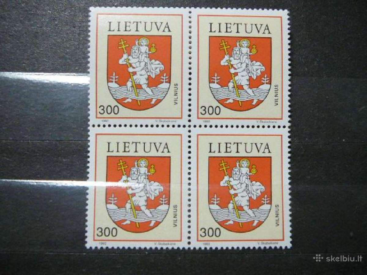 Lietuva 1992 Herbas Vilnius svarus lit506sk