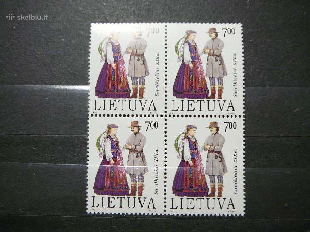 Lietuva 1992 Tautiniai drabuziai Mnh lit510sk