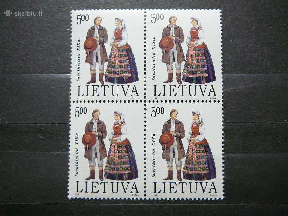 Lietuva 1992 Tautiniai drabuziai Mnh lit509sk