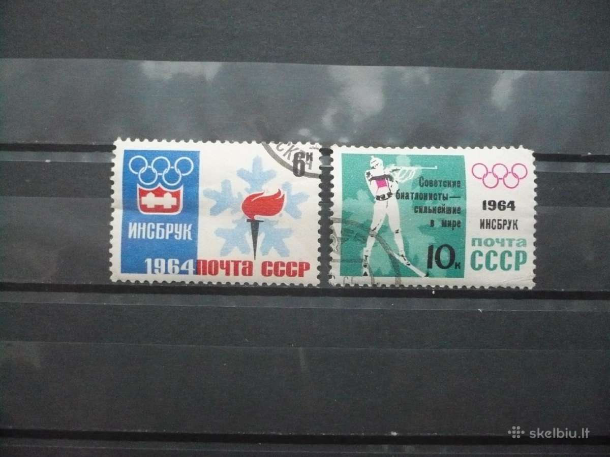 1964m. Sovietų Sąjungos pergalės žiemos olimpinėse