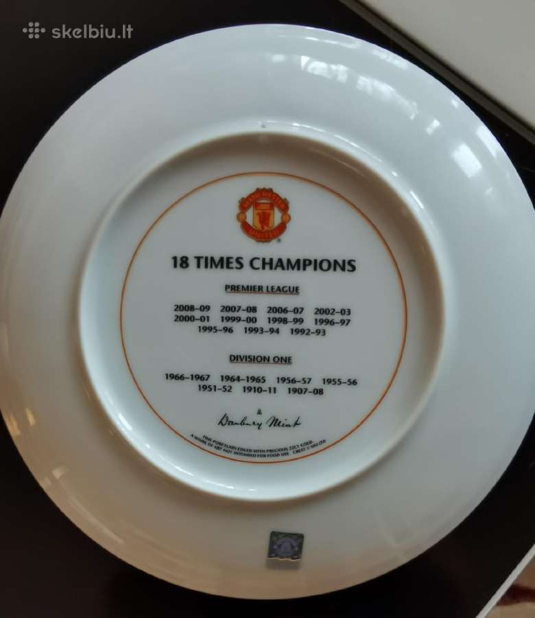 Manchester United porcelianinių lėkščių kolekcija - nuotraukos Nr. 10