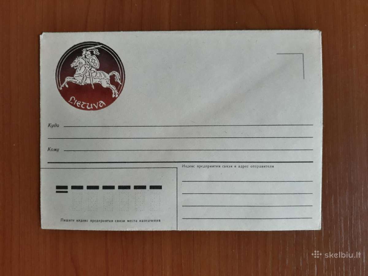 Tarybinis perspausdintas vokas su vytimi