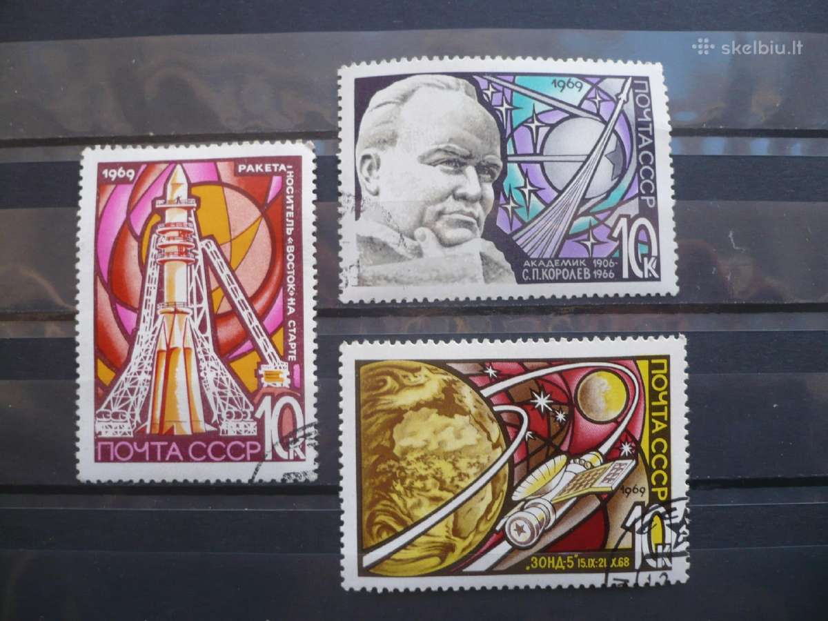 1969 m. Kosmonautikos diena