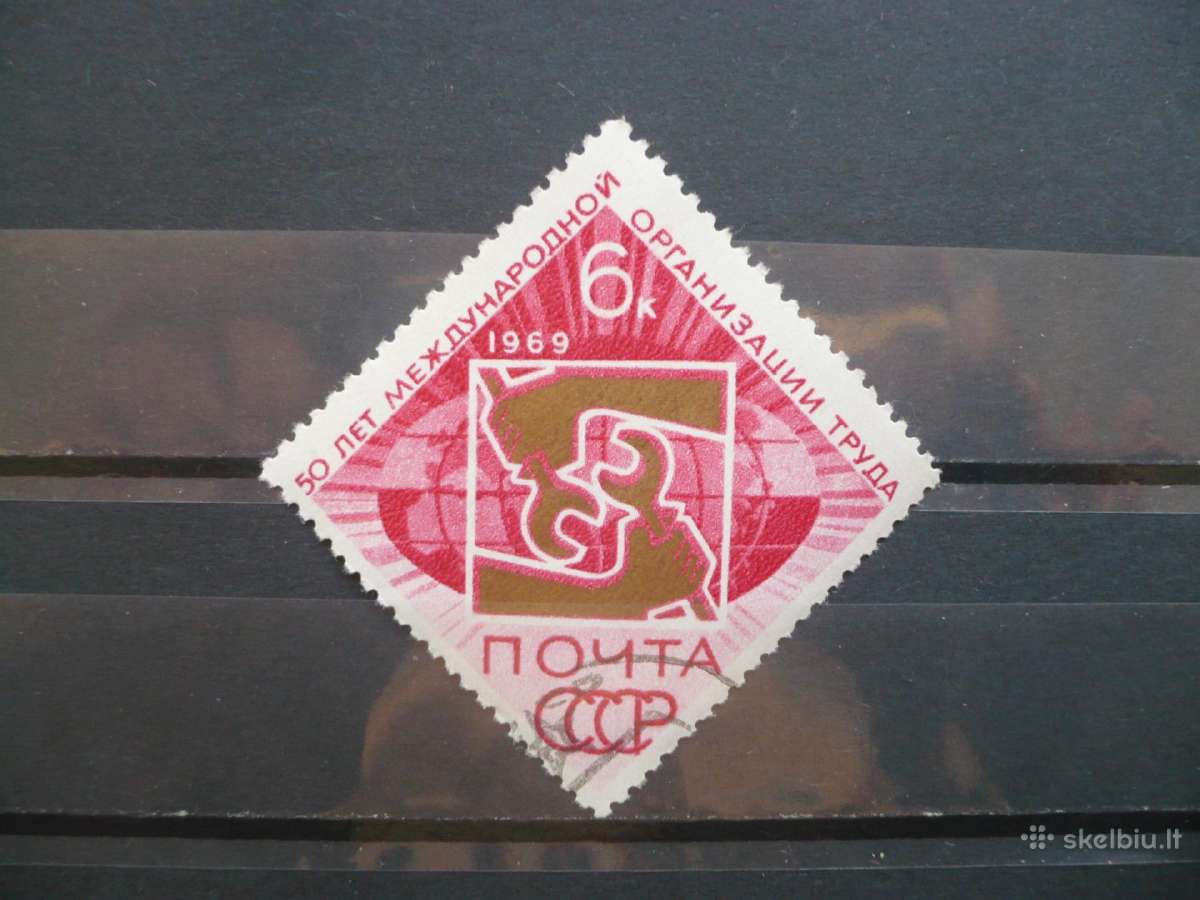 1969 m. Tarptautinės darbo organizacijos 50-metis