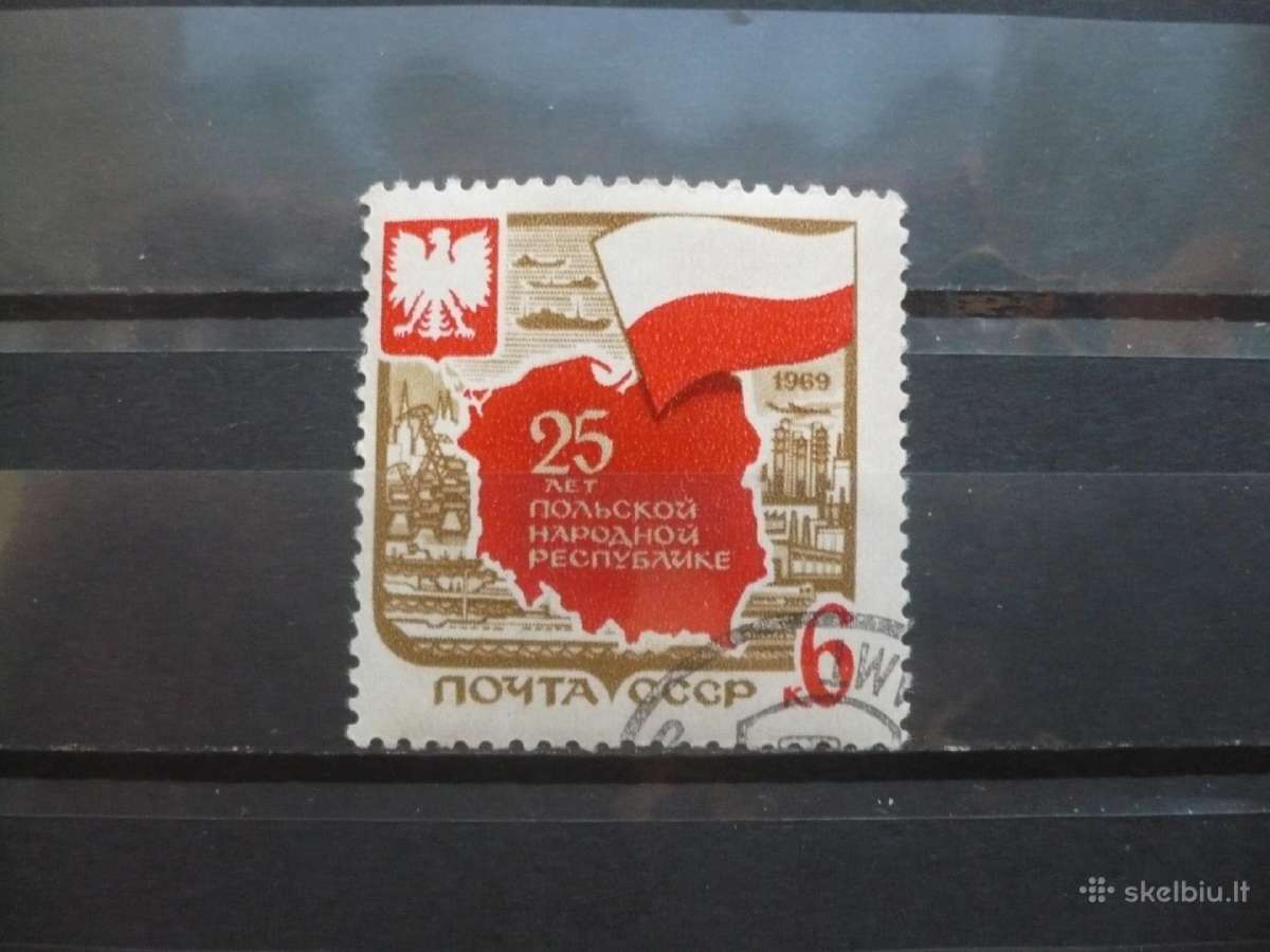 1969 m. Lenkijos Liaudies Respublikos 25-osios