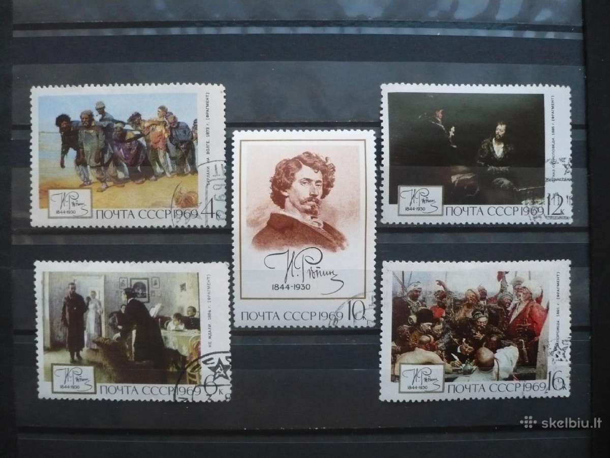 1969 m. 125-osios I.e.repin gimimo metinės