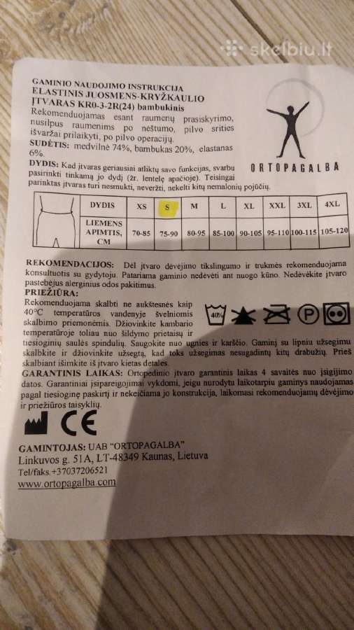 Fiksuojamas įtvaras - nuotraukos Nr. 2