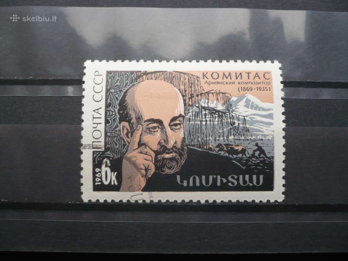 1969 S.sogomoniano 100-osios gimimo metinės