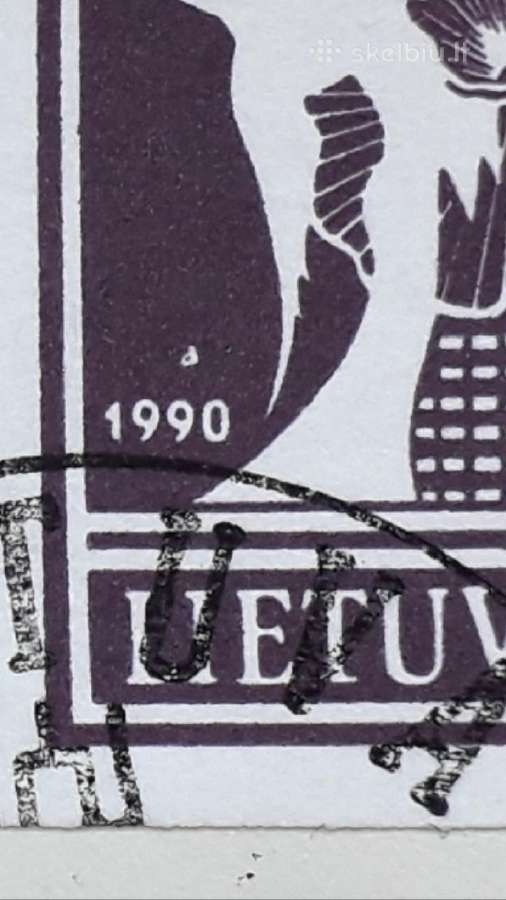 Retas vokas dėl klaidų. 1990 metai. - nuotraukos Nr. 4