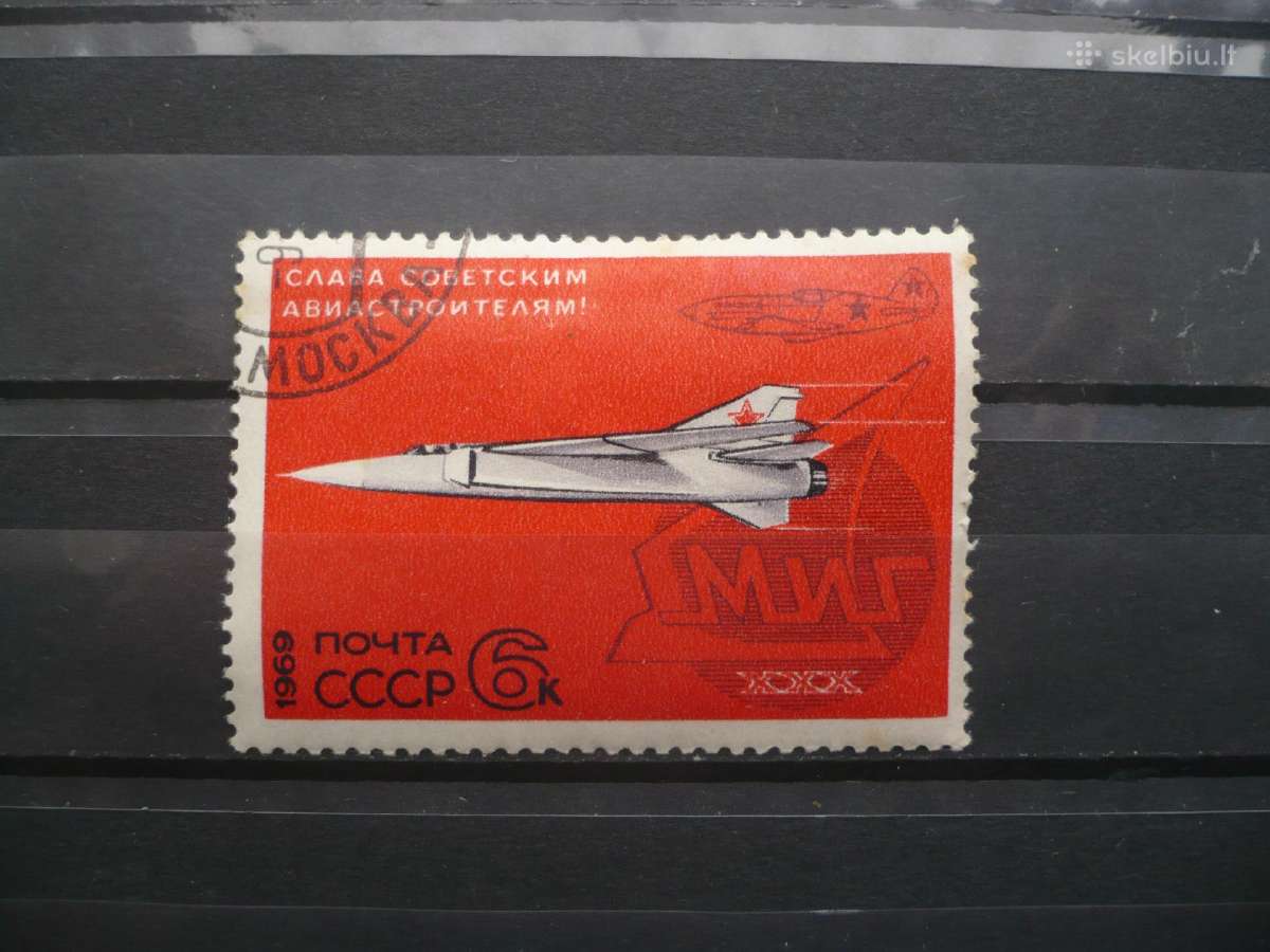 1969 m. sovietinis Mig lėktuvas