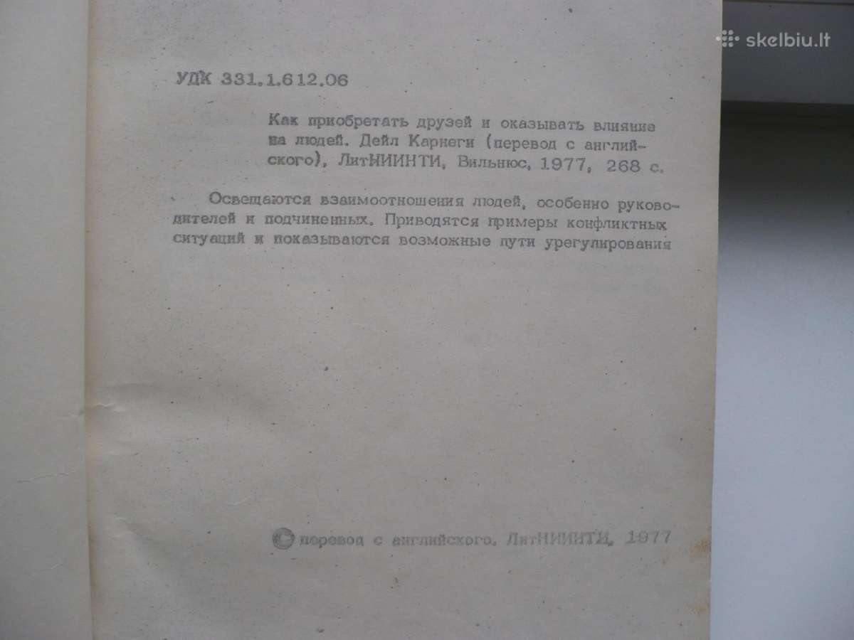 Atšviesta psichologinė knyga 1977 - nuotraukos Nr. 2