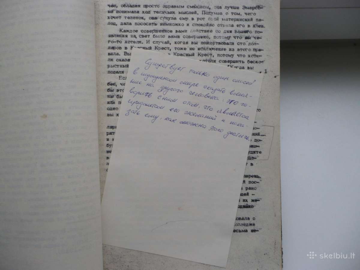 Atšviesta psichologinė knyga 1977 - nuotraukos Nr. 6