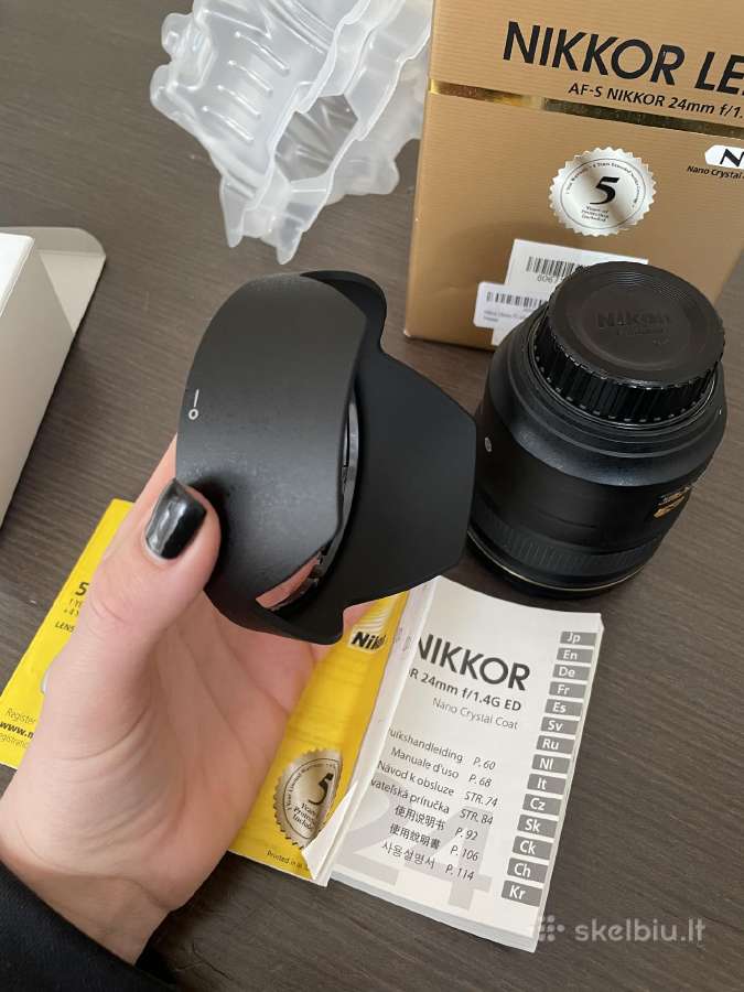 Nikkor 24 mm f/1.4 g ed - nuotraukos Nr. 6