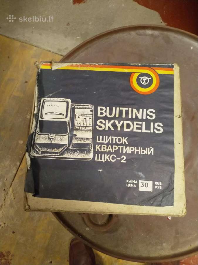 El. skydelis