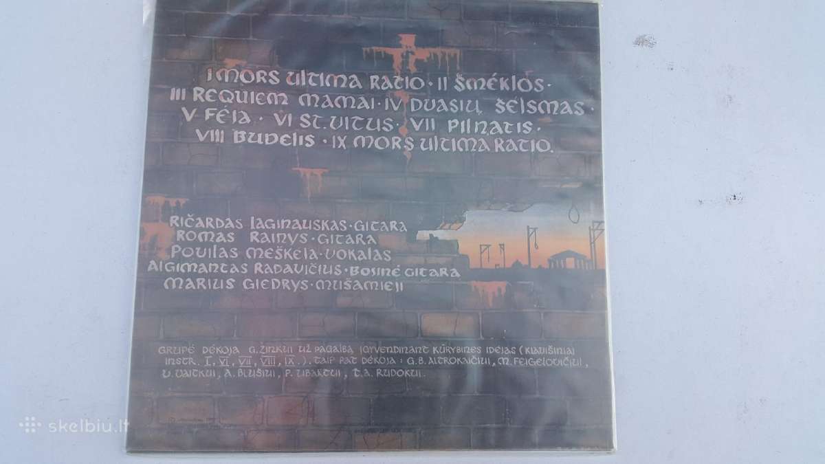 Grupės ,Katedra, vinilas - nuotraukos Nr. 2