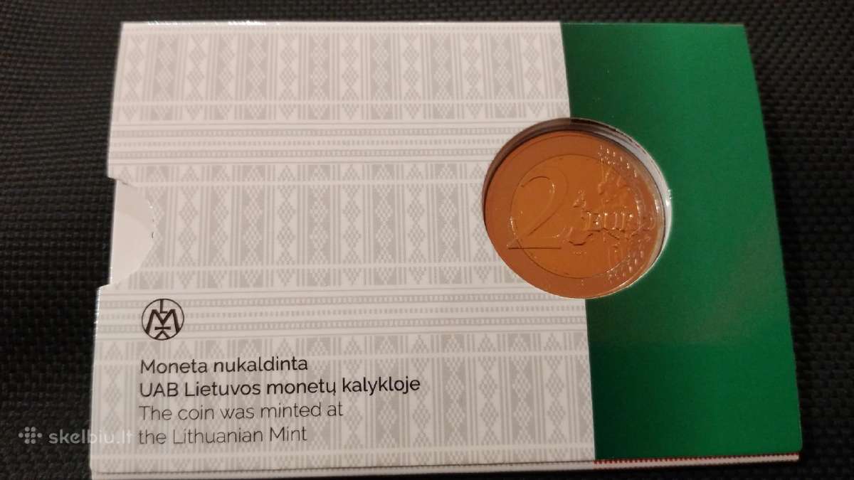 2 eurų moneta, skirta Aukštaitijai (bu) 2020m. - nuotraukos Nr. 2