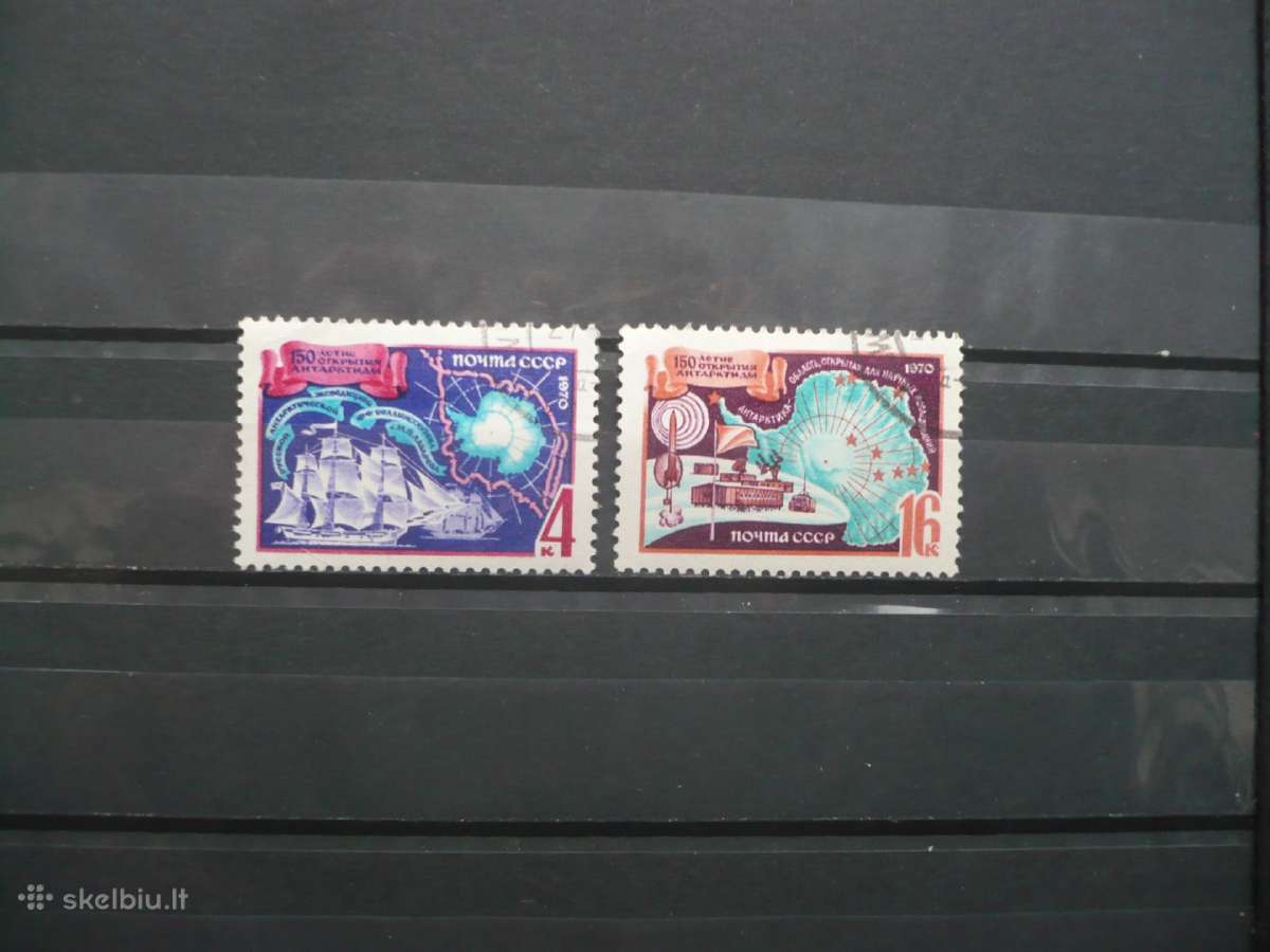 1970 m. Bellinsgauzeno ir Lazarevo Antarkties