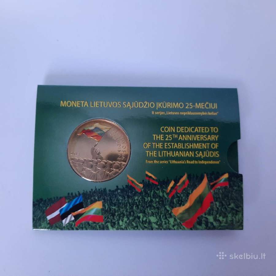 25 litų moneta Sąjūdžio įkūrimui
