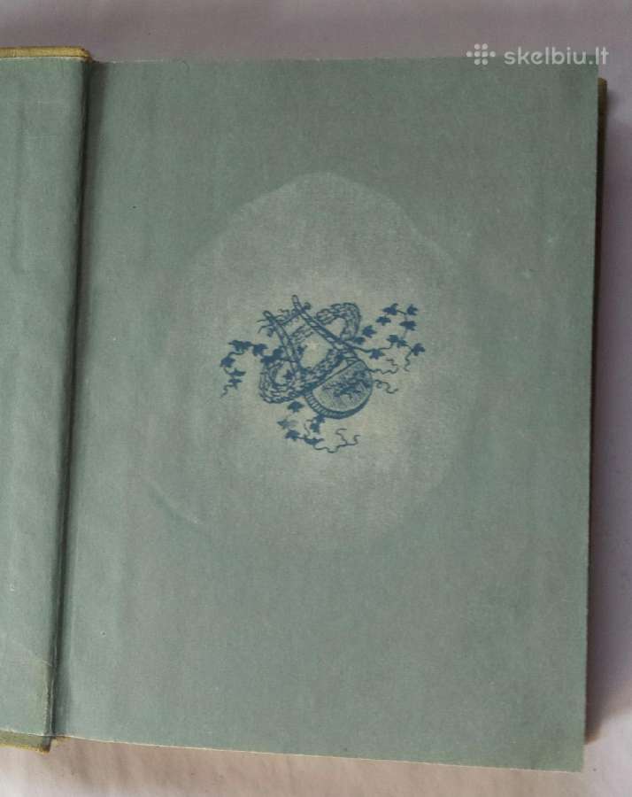 1949 Puškino laikų poetai - nuotraukos Nr. 3