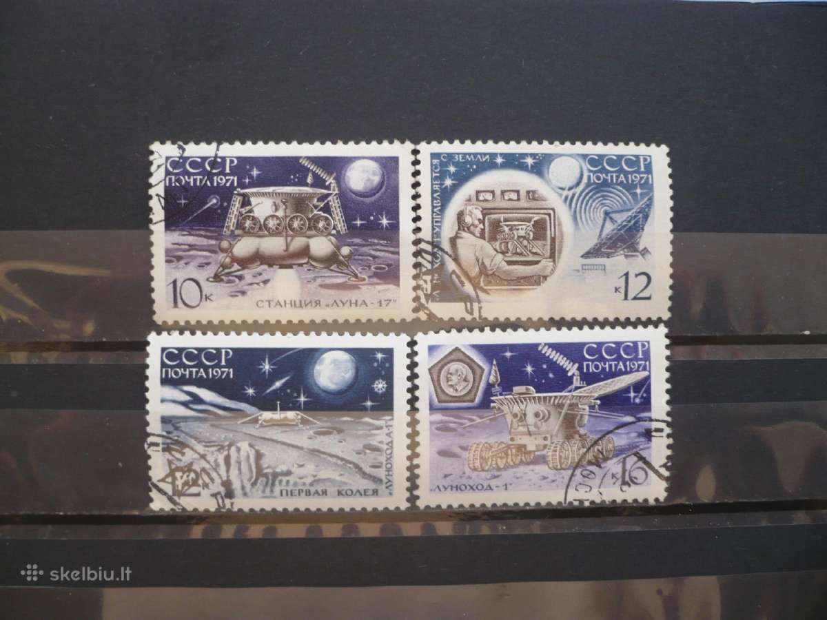 1971 m. sovietų Mėnulio tyrinėjimas