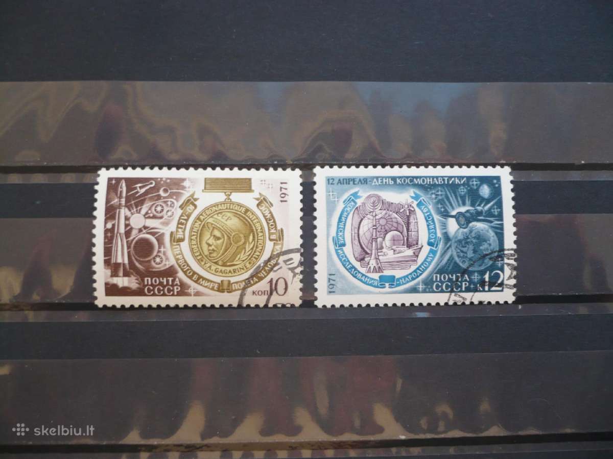 1971 m. Kosmonautikos diena