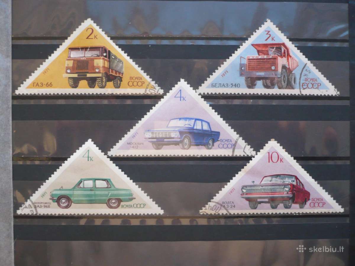 1971 Sovietų automobilių pramonė
