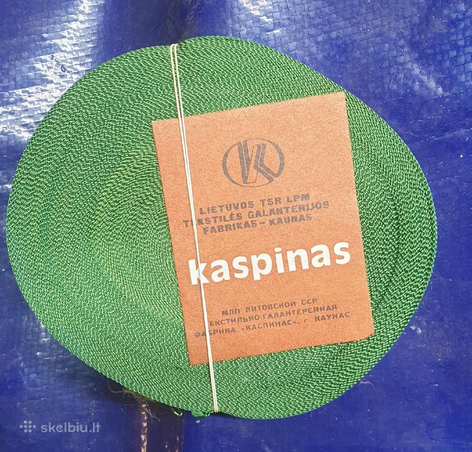 Silkine juostele ( kaspinas)