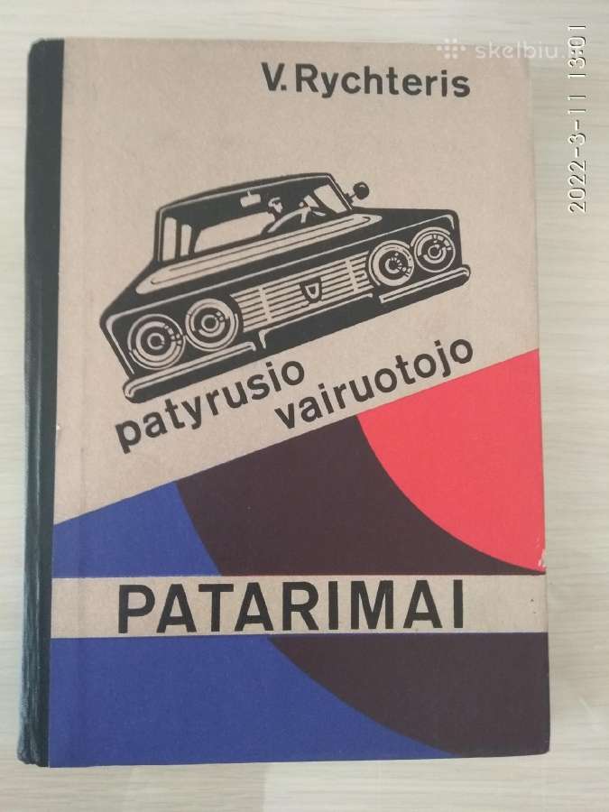Knygos automobiliai - nuotraukos Nr. 4