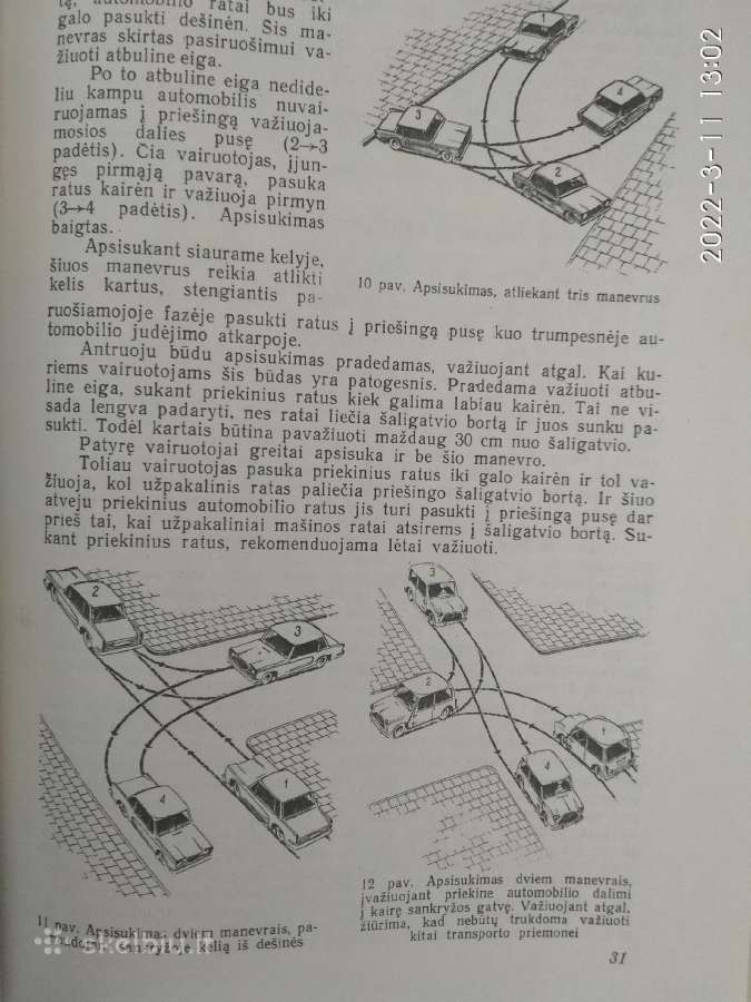 Knygos automobiliai - nuotraukos Nr. 3