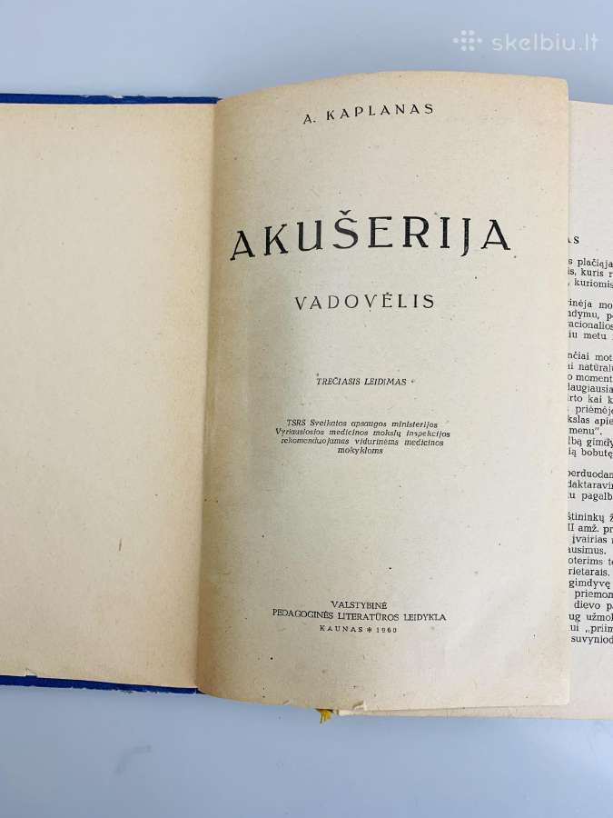 Antikvarine Knyga Akušerija 1960m - nuotraukos Nr. 2