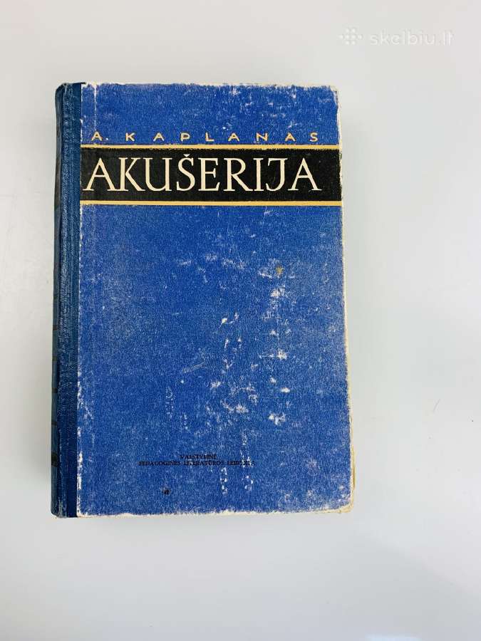 Antikvarine Knyga Akušerija 1960m