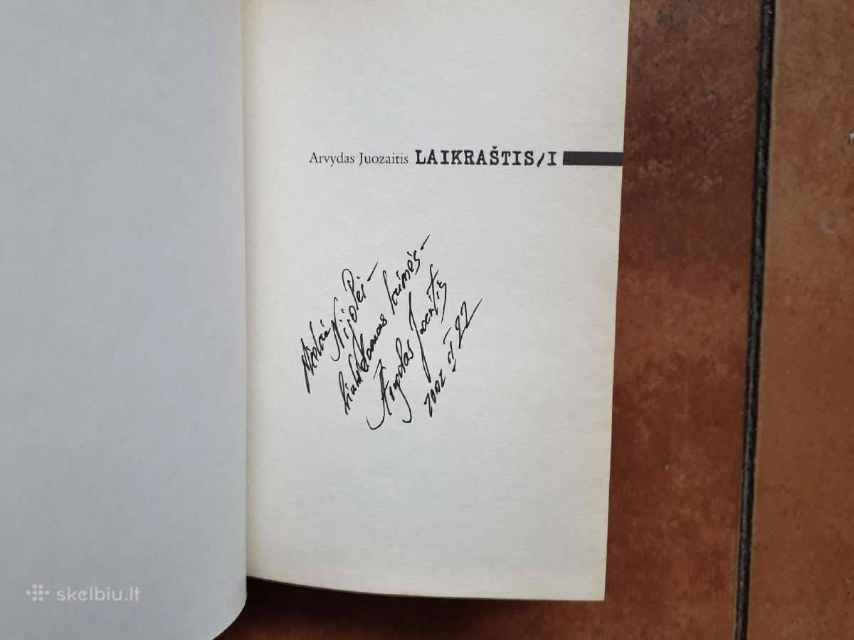Arvydas Juozaitis "Laikraštis I" 2003 metai. - nuotraukos Nr. 2