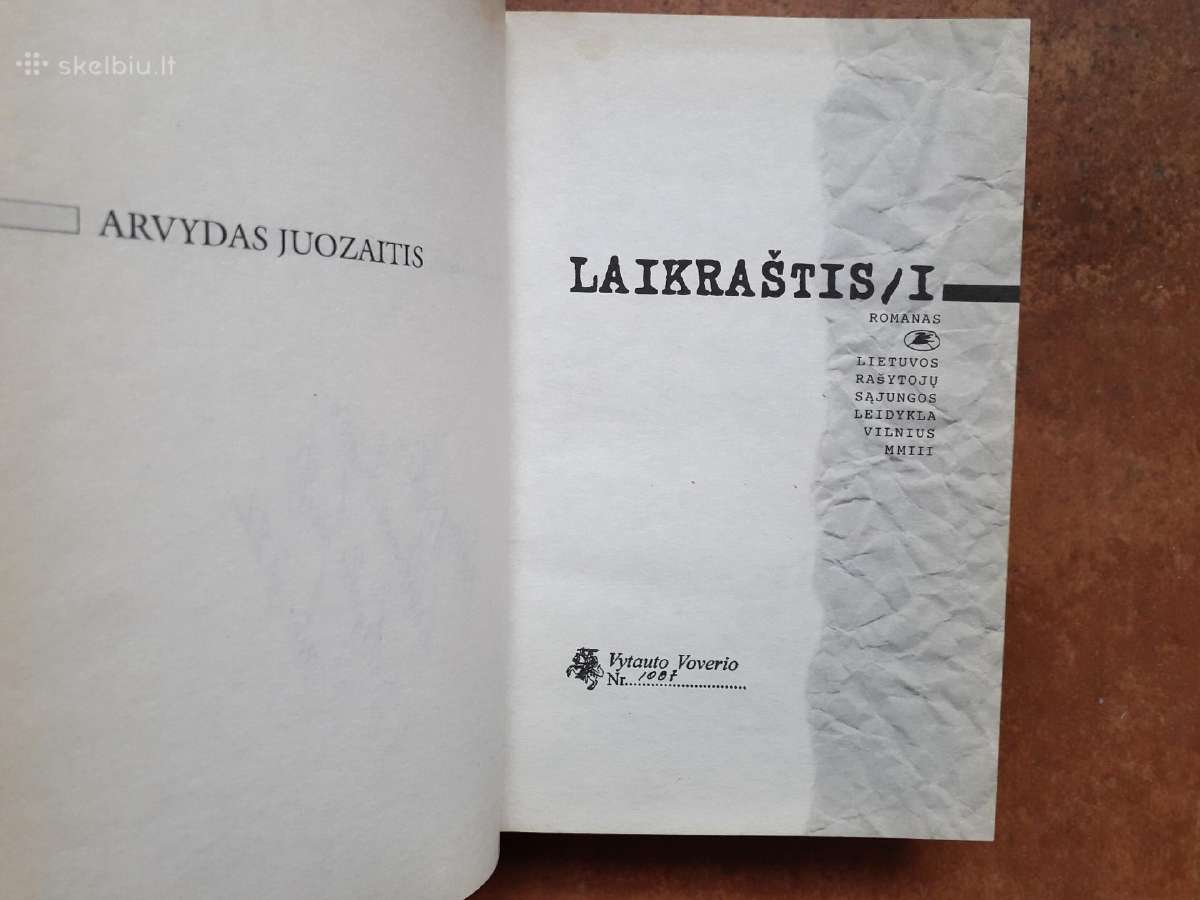 Arvydas Juozaitis "Laikraštis I" 2003 metai. - nuotraukos Nr. 3