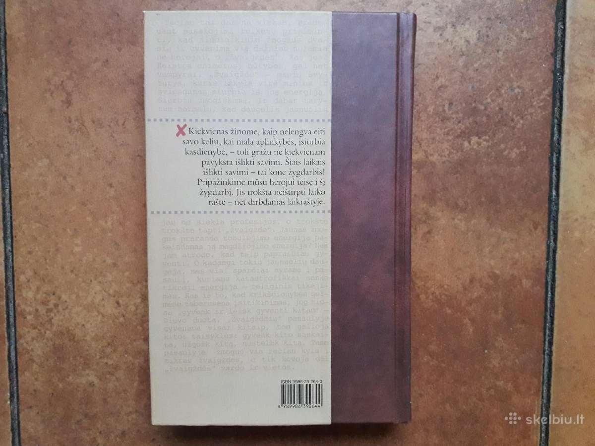 Arvydas Juozaitis "Laikraštis I" 2003 metai. - nuotraukos Nr. 5