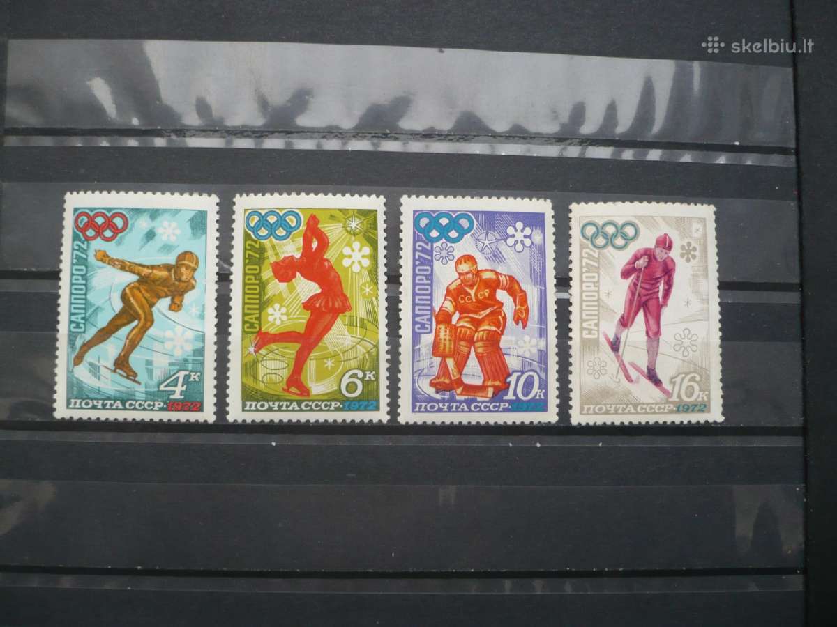 1972 m. žiemos olimpinės žaidynės – Saporas, Japan