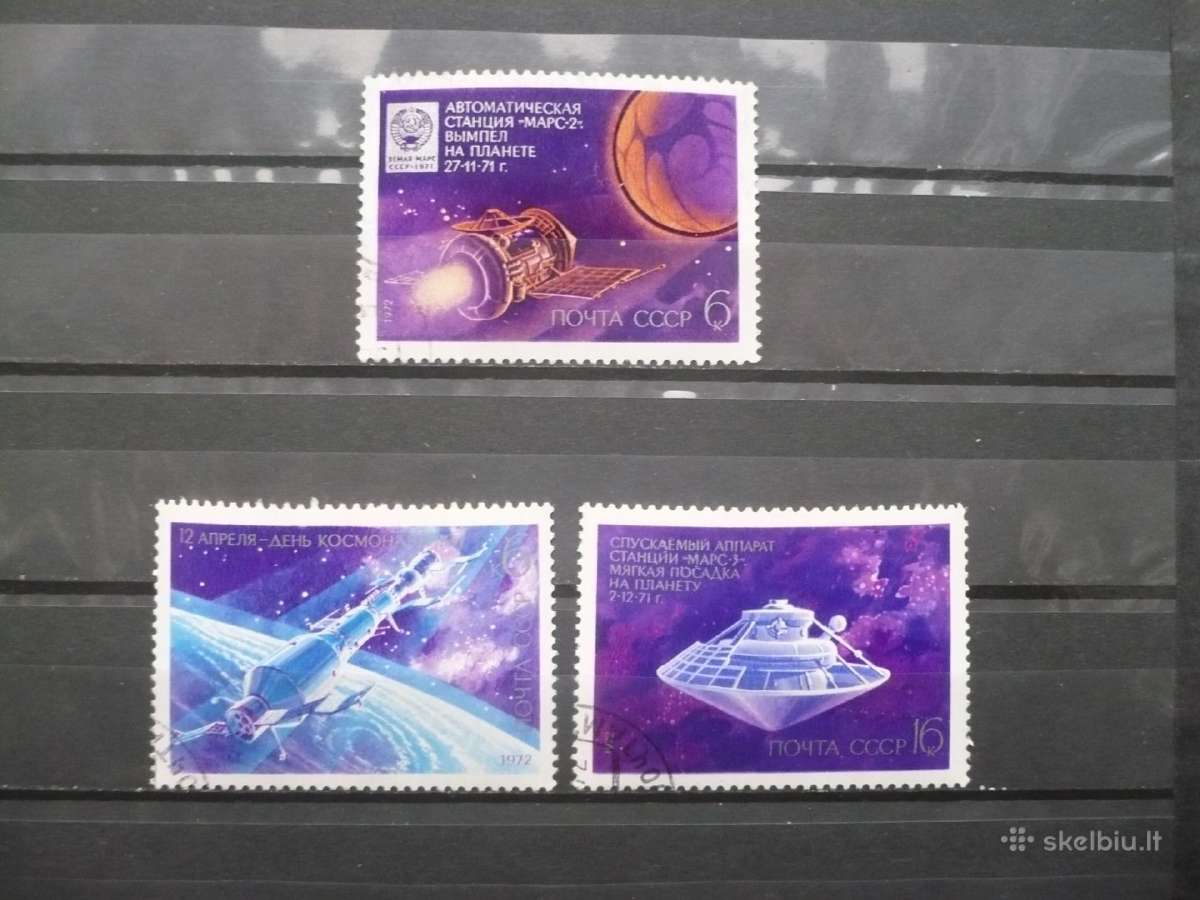 1972 m. Kosmonautikos diena