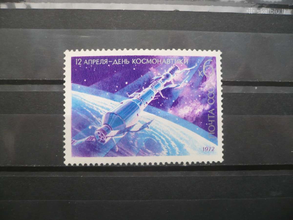 1972 m. Kosmonautikos diena „mars-2“ artėja