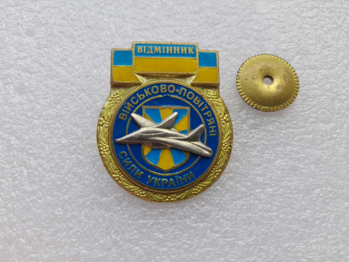 Ukrainos karo aviacijos pirmunas(sunkus)
