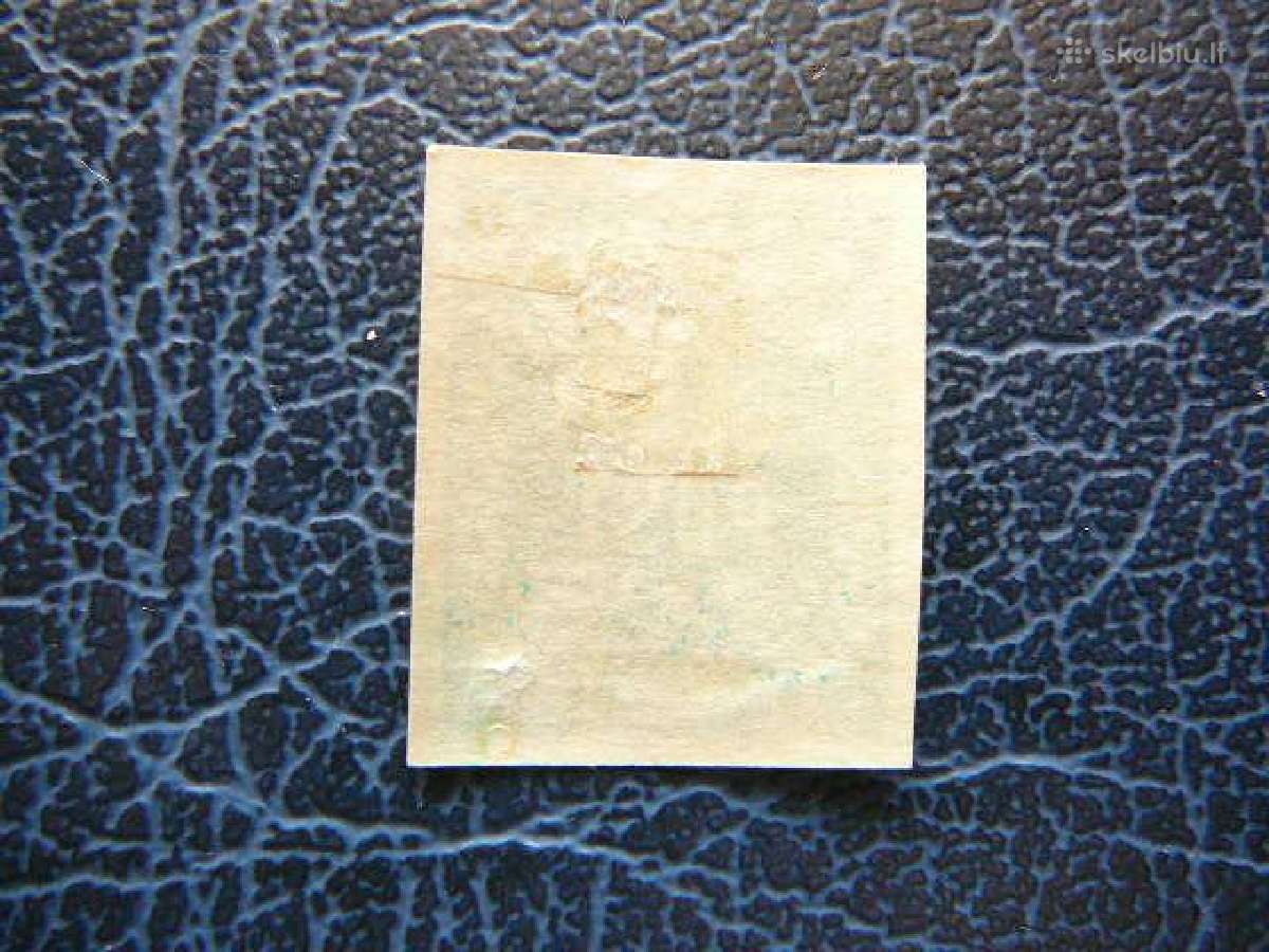 Estija Standartai 1918 Mlh es2bs - nuotraukos Nr. 2