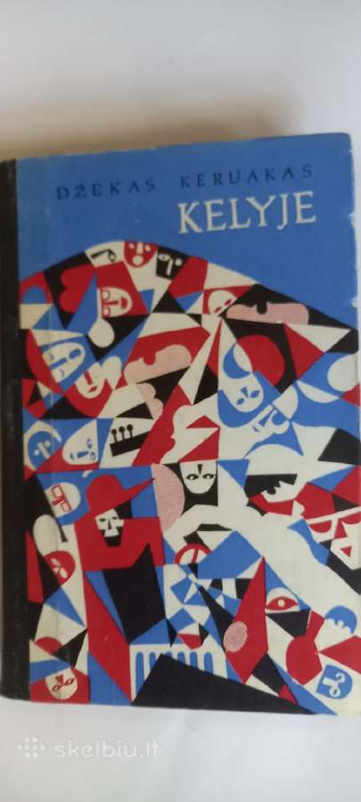 Knyga Keruakas