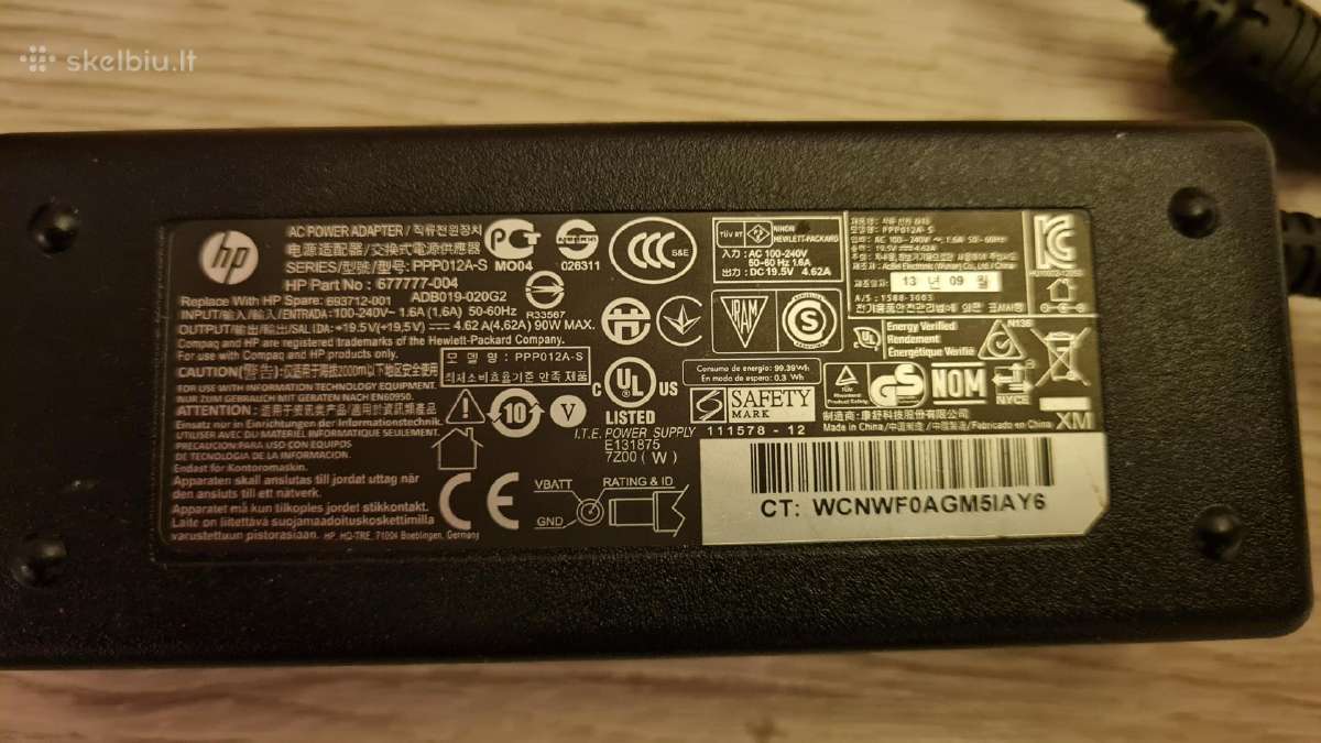 Hp Probook 450 G1 dalimis - nuotraukos Nr. 12