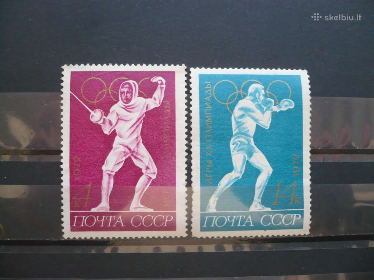 1972 m. olimpinės žaidynės – Miunchenas, Vokietija