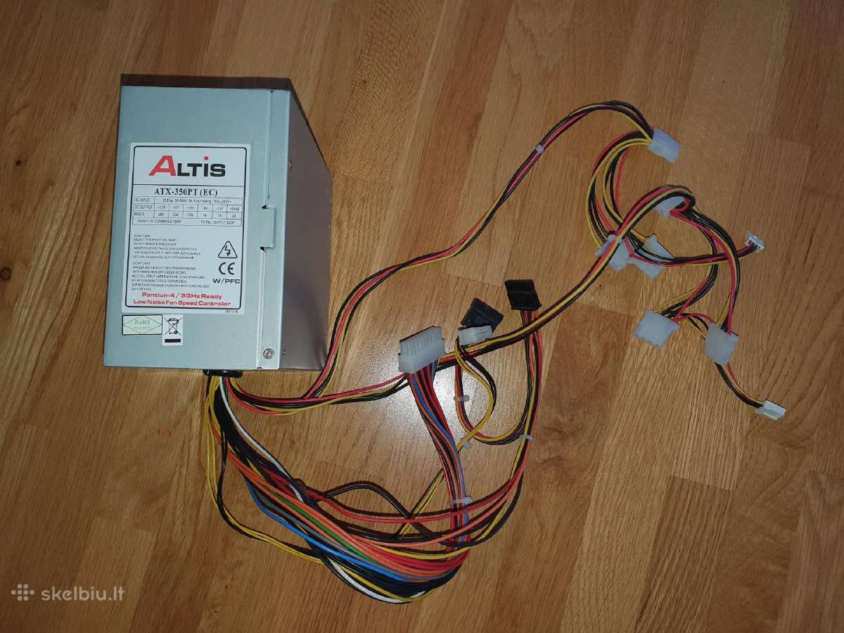 Maitinimo blokas Atx-350pt