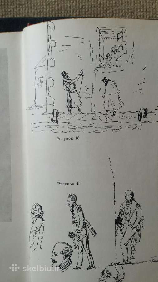Lermontovas tyrimai ir isvados, iliustruota - nuotraukos Nr. 8