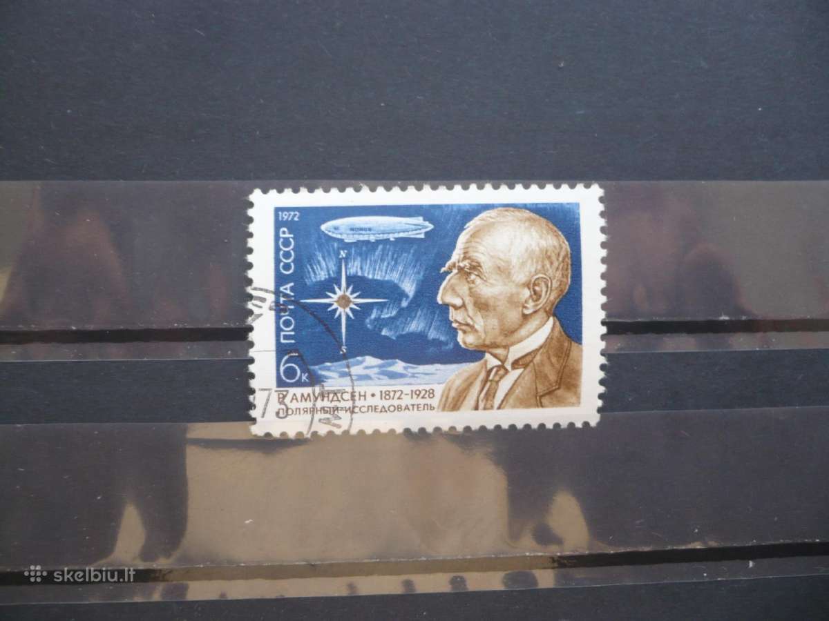 1972 m. 100-osios Roaldo Amundseno gimimo metinės